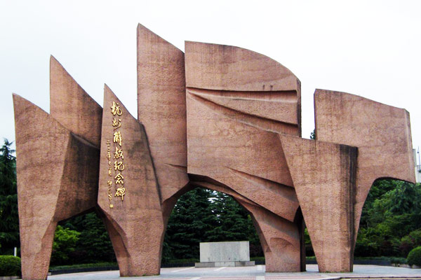 杭州陵园介绍解放纪念碑